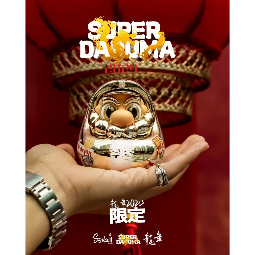 [Cupidtoys] 預購《訂金》｜SENZII × SuperDaruma 超級達摩《暴富》龍年限定 Mini版