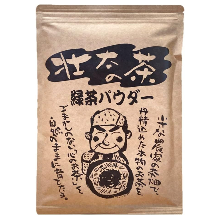 【現貨速發】綠茶粉末 靜岡產 迴轉壽司 茶 300g 日本直送