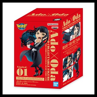 █Mine公仔█日版 附特典 明信片 JUMP 海賊王 劇場版 紅髮歌姬 Ado × Oda WCF PVC 約7公分