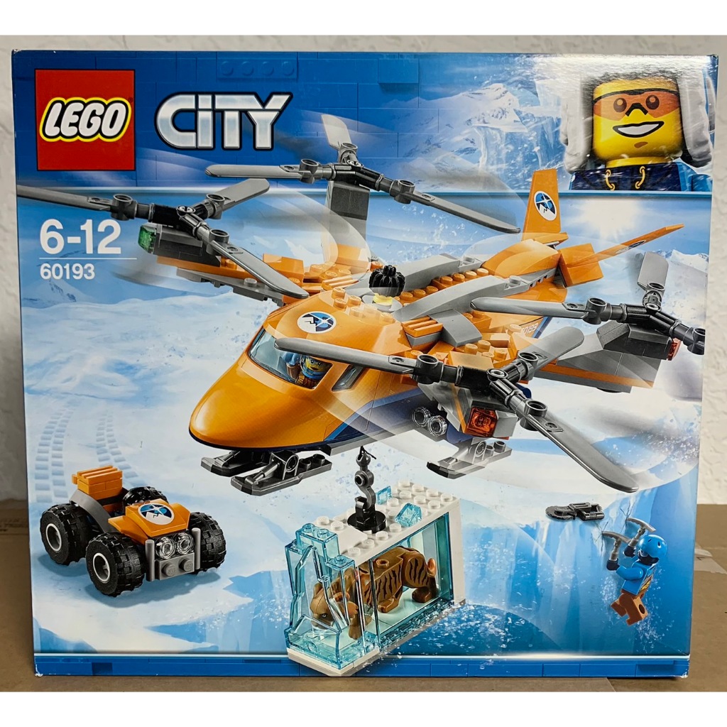 【Meta Toy】LEGO樂高 CITY系列 60193 極地空中運輸機 小朋友最愛 禮物