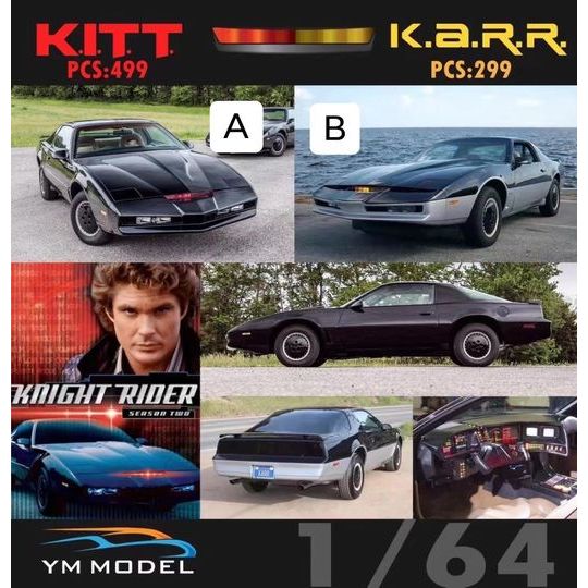 TSAI模型車販賣鋪 現貨賣場 1/64 Knight Rider 霹靂遊俠 KITT/ KARR
