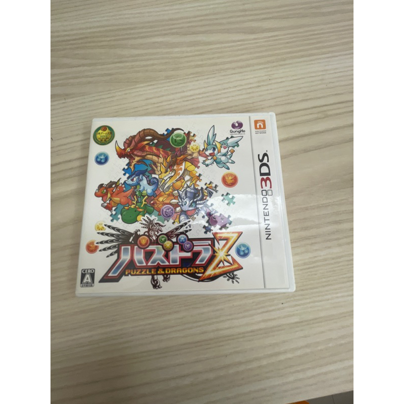 3DS龍族拼圖Z遊戲片 二手
