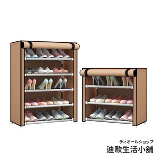 【特價出清】簡易鞋架 簡易鞋櫃 鞋櫃鞋架 防塵鞋櫃 防塵鞋架 鞋架 鞋櫃 鞋櫃玄關 拖鞋架 鞋櫃收納櫃 玄關鞋櫃 小鞋架