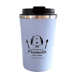Kamio Snoopy 史努比 保溫保冷不鏽鋼咖啡隨行杯 300ml 肚子餓 KM14257