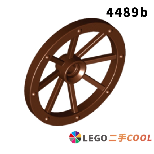 【COOLPON】正版樂高 LEGO【二手】Wheel Wagon Large 33mm 馬車輪 4489b 紅棕色