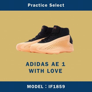 【台灣商家】ADIDAS AE 1 WITH LOVE 橘黑 黑橘 蟻人 狼王 愛德華茲 籃球鞋 簽名鞋 IF1859