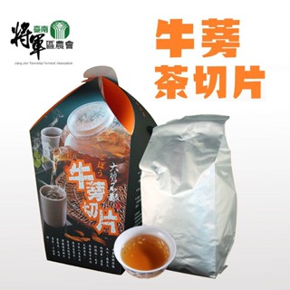 【將軍農會】牛蒡茶切片禮盒300gX1盒, 超商取貨限購4盒