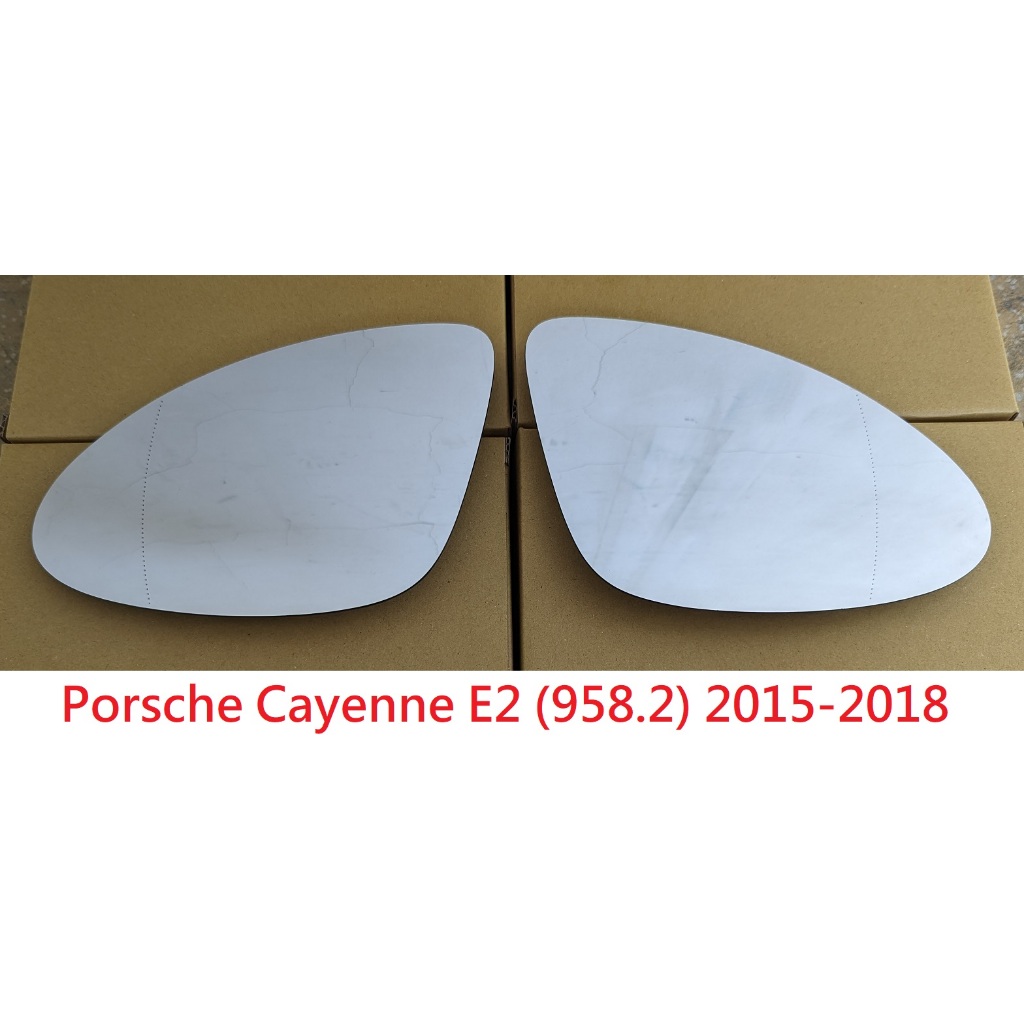 保時捷 Porsche Cayenne E2 (958.2) 2015-2018 歐規廣角後視鏡片, 電熱除霧