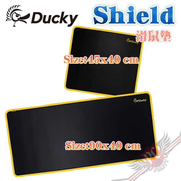 創傑 Ducky Shield 電競 滑鼠墊 桌面墊 熱轉印 台灣製造 PC PARTY