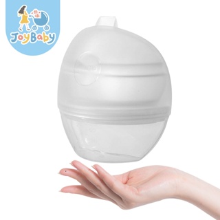 JOYBABY 檢驗合格 穿戴式集乳器 手動擠乳器 真空集乳器 溢乳墊 吸奶器 母乳收集器 儲乳罩 集乳杯