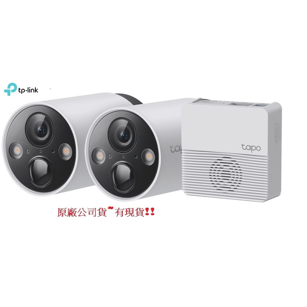 TP-LINK Tapo C420S2 智慧無線監控系統 2入組 監控攝影機 wifi監視器 C420 2K