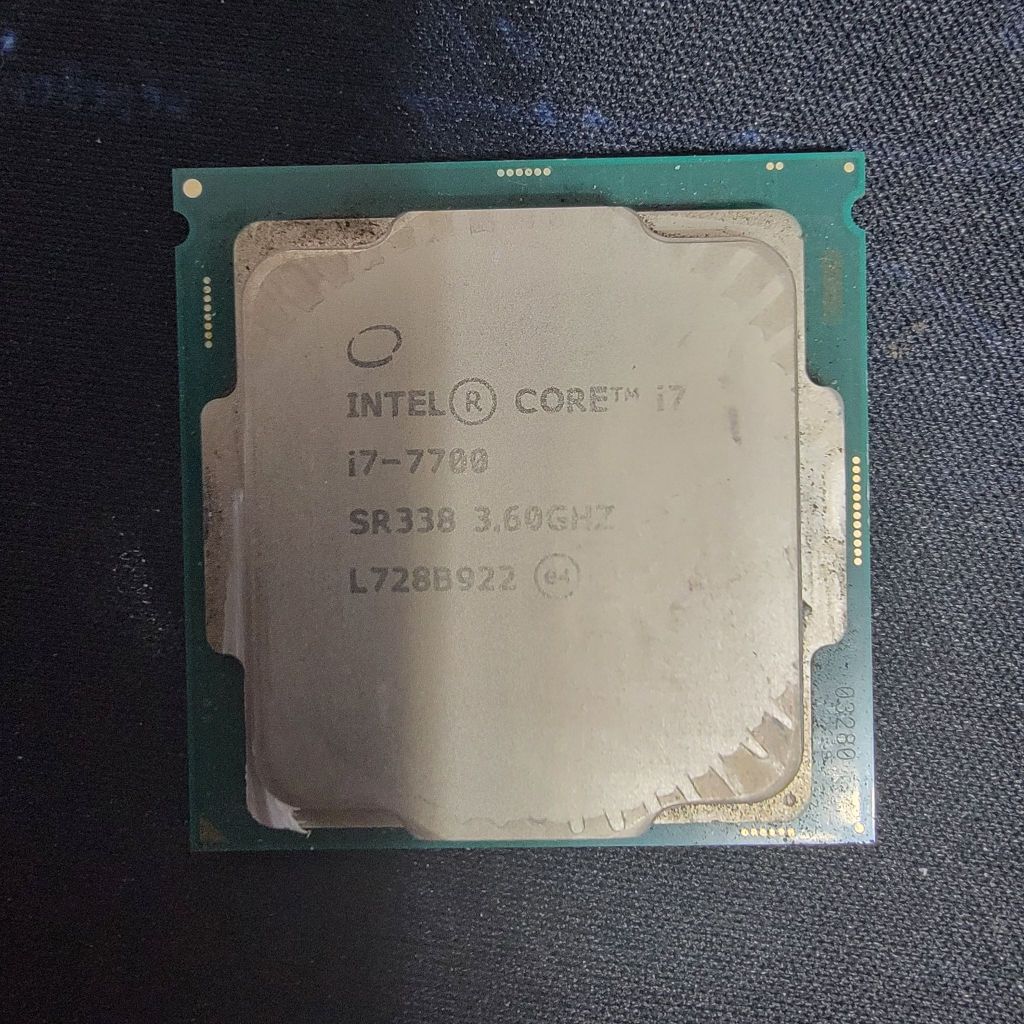 I7 7700 CPU