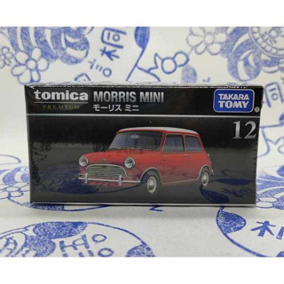 (現貨) Tomica Premium 12 Morris Mini 一般版 2024