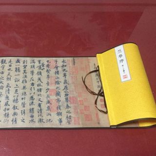 蘭亭序卷軸畫原作1:1王羲之書法十大傳世字畫國畫書房家居裝飾畫