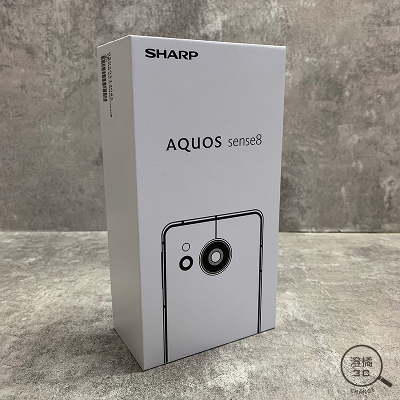 『澄橘』Sharp AQUOS Sense 8 8G/256GB (6.1吋) 黑《全新品》A67459