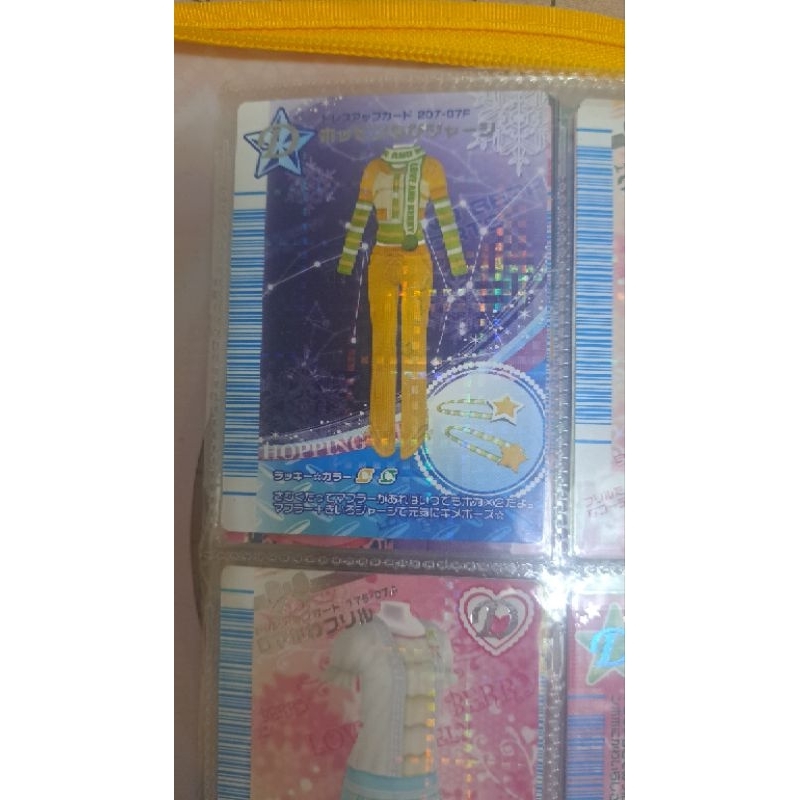 時尚魔女    卡片