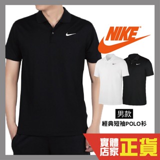 Nike 黑 Polo衫 運動襯衫 聚脂纖維 高爾夫 排汗 透氣 運動上衣 BV0359-010 BV0355-100