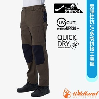 【荒野 WildLand】男 款彈性抗UV多袋拼接工裝褲 吸濕快乾工作褲 休閒長褲/雙向彈性 摩卡色 0B11316