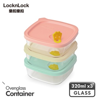 【樂扣樂扣】微笑矽膠寶寶副食品耐熱玻璃調理盒320ML3入組/170ml3入組