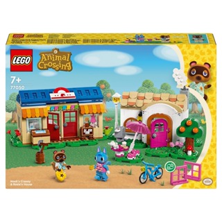 LEGO樂高 LT77050 動物森友會系列 - Nook"s Cranny & Rosie"s House