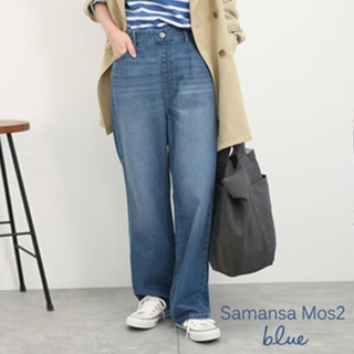 Samansa Mos2 blue ECO DENIM 環保素材水洗刷色直筒牛仔褲(FG41L0F0480)