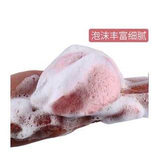 去角質深層清潔起泡球 🧼🛁天然魔芋洗臉撲 海綿洗顏棉 蒟蒻面撲 清潔洗臉 起泡球 柔軟粉撲球 超好用