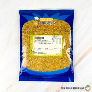 黃金亞麻子仁（生食）600g / 包