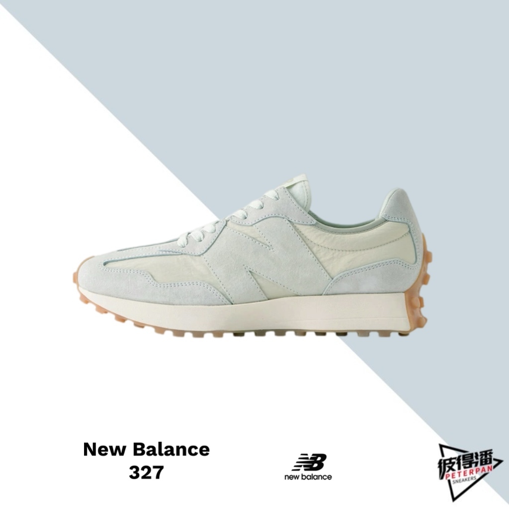 NEW BALANCE 327 奶油焦糖底 男女尺寸 全新正品 MS327KC1【彼得潘】