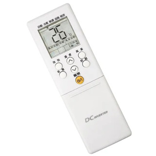 【企鵝寶寶】富士通系列 液晶冷氣遙控器 (20合1) FU-ARC-17