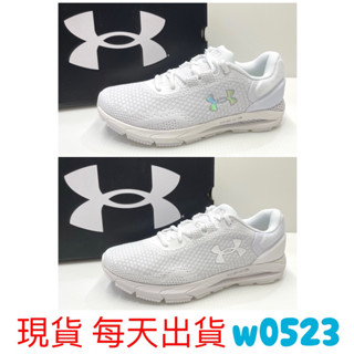 現貨 UNDER ARMOUR 男女 HOVR Intake 6 慢跑鞋 3026141-100 3026134-101