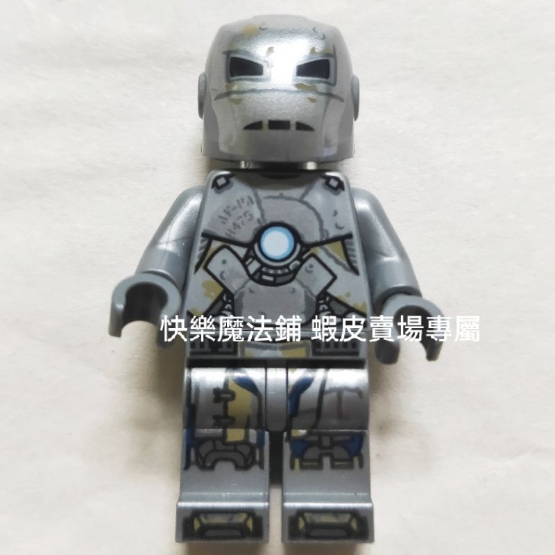 LEGO樂高 漫威 76125 鋼鐵人 MK1 馬克1號 初代 鋼鐵裝 東尼史塔克 iron man 人偶 絕版 獨佔