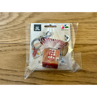匠土司 3D造型悠遊卡 紅色 原味覺土司 吐司 悠遊卡 （現貨）