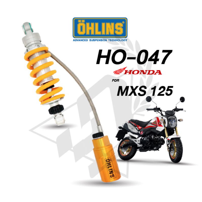 OHLINS HONDA MSX125 GROM HO047(掛瓶避震器）