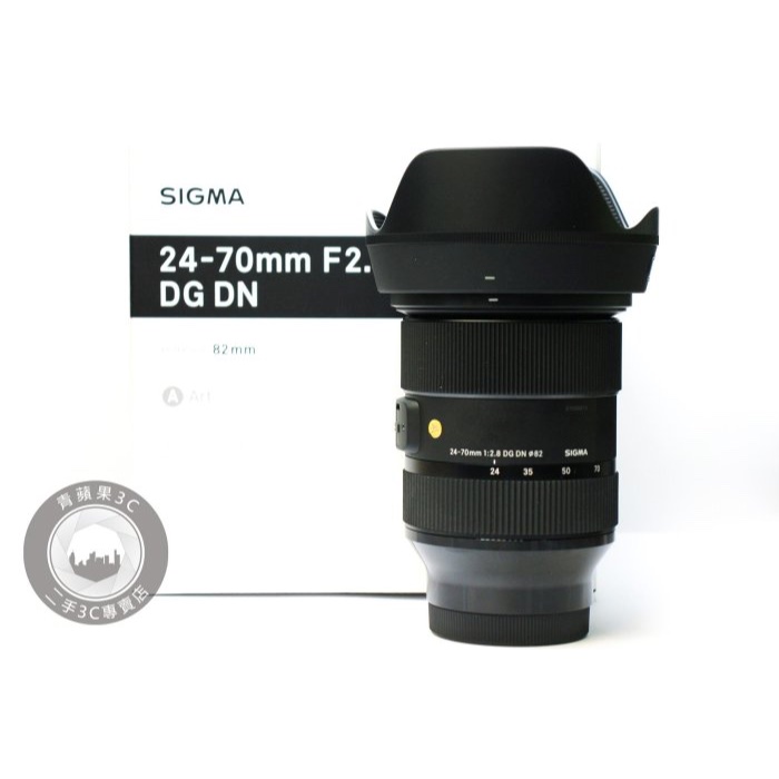 【台南橙市3C】Sigma 24-70mm f2.8 DG DN ART , Sony E-Mount #86996