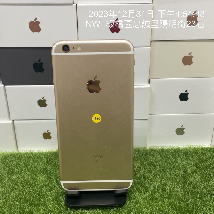 【瑕疵請看內文】Apple iPhone 6s plus 128G 5.5吋 金色 備用機 板橋瘋回收 可面交 1143