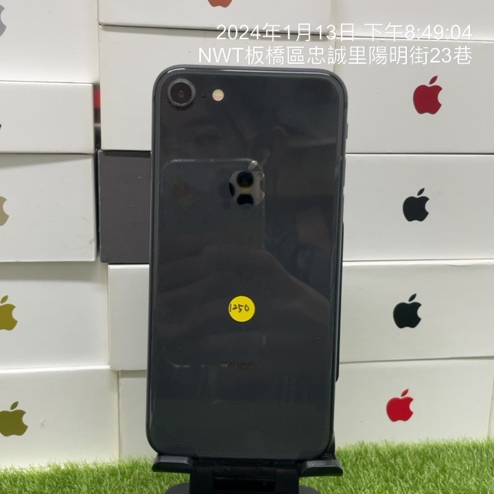 【蘋果備用機】Apple iPhone 8 256G 4.7吋 黑色 蘋果 二手機 新埔 致理 瘋回收 可自取 1250