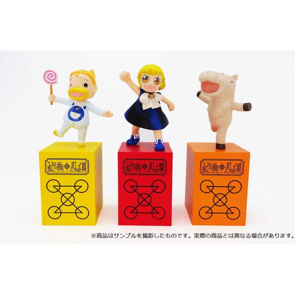 兩津[現貨]日本 Kenelephant 魔法少年賈修 賈修貝爾 凱喬美 小馬怪 賈修 PVC公仔
