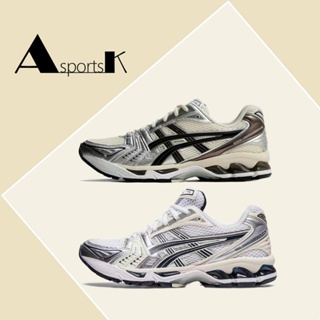 AK-特惠免運Asics Gel-Kayano 14 午夜銀1202A056-109 黑白銀1201A019-108