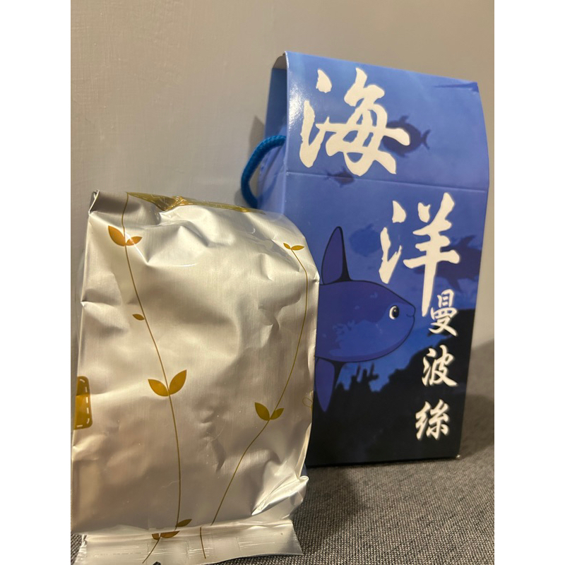 免運伴手禮✅代購花蓮名產/2入組海洋曼波絲