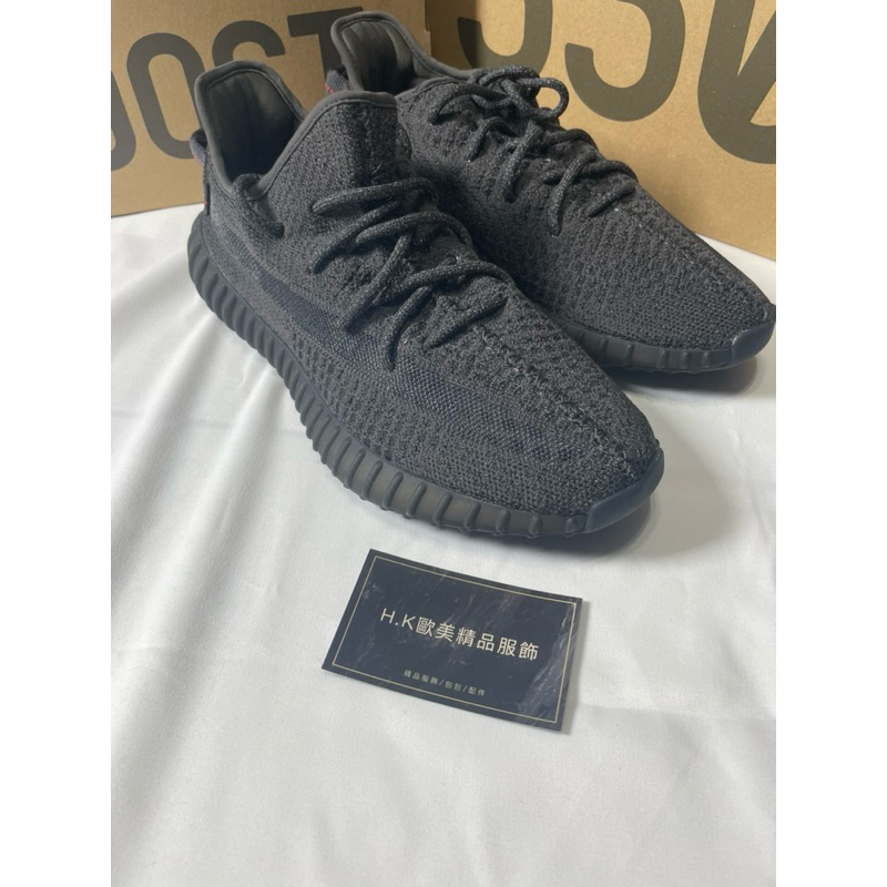 （H.K歐美精品）ADIDAS YEEZY BOOST 350 黑滿天星 男鞋 請勿直接下標