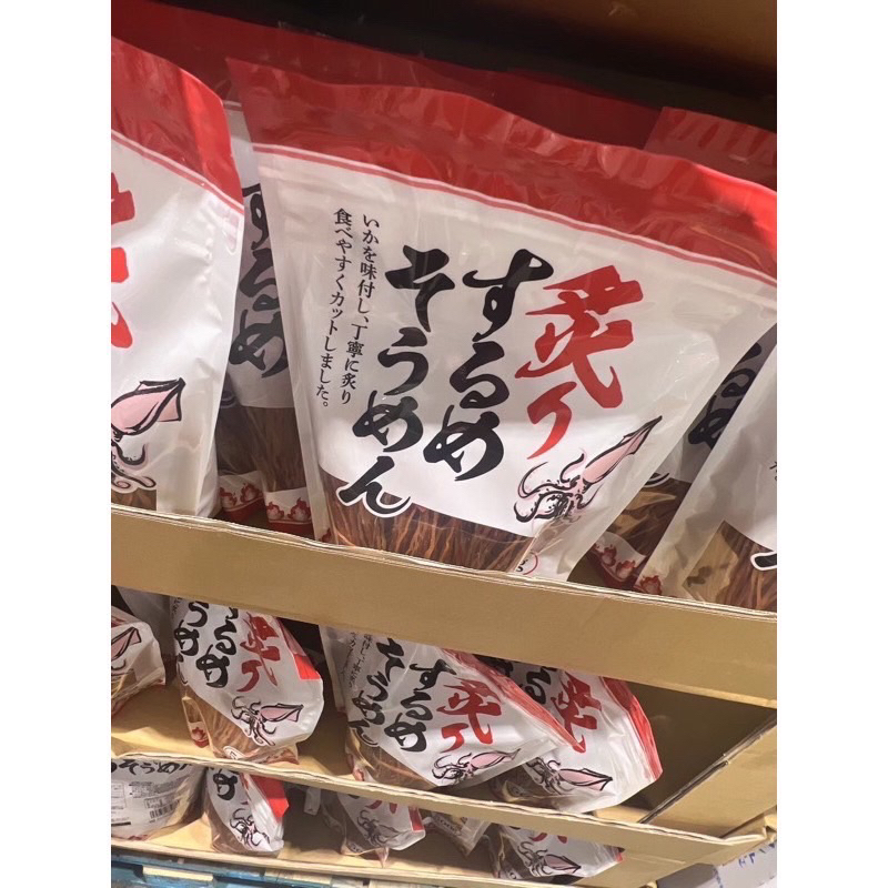 『兔兔の背包♥』日本 Costco 好市多限定🔥新包裝 一榮食品 炙烤魷魚絲 大容量袋裝 500g