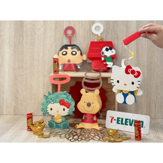 7-11 燈籠 Hello Kitty 維尼熊 蠟筆小新 OPEN將 元宵節燈籠 摺紙燈籠
