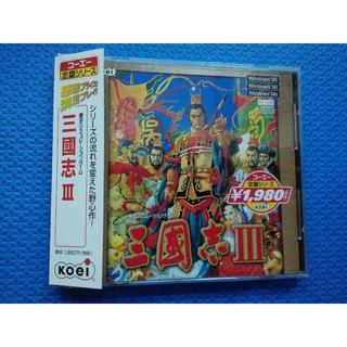 光榮Koei定番,三國志III Sangokushi三國志3,Romance of Three Kingdoms,日本版