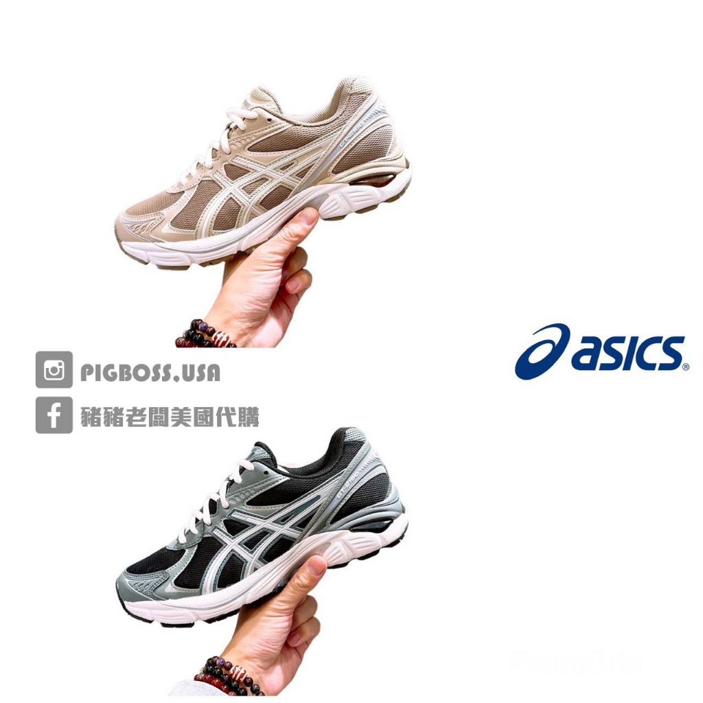 【豬豬老闆】Asics 亞瑟士 GT-2160 復古 運動 休閒鞋 男女 黑灰綠1203A320-003 卡其-200