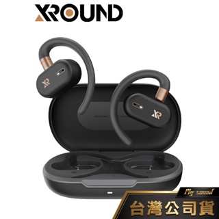 XROUND TREK 自適應開放式耳機 藍牙耳機 耳掛式 開放式
