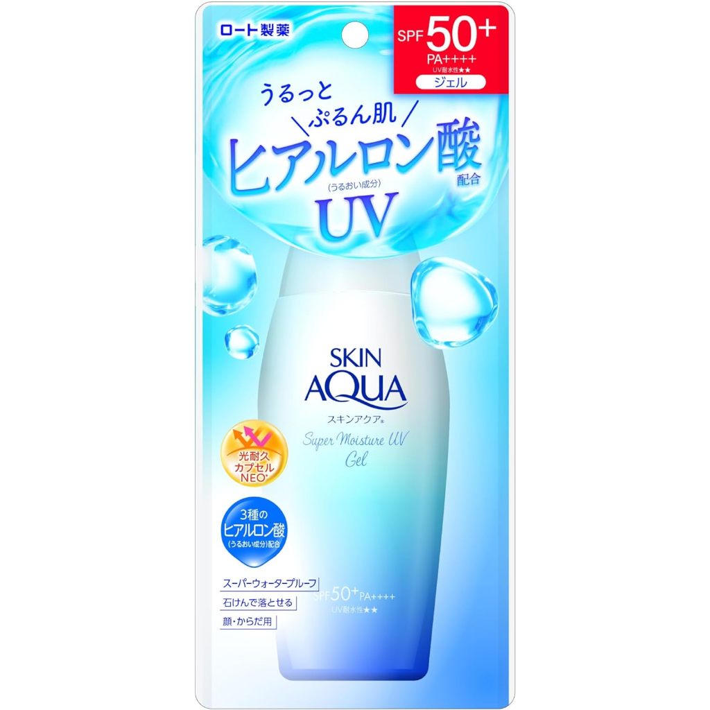 日本境內版 5/9補貨 新包裝 曼秀雷敦 Skin Aqua Super 白蓋 金蓋 水潤肌超保濕水感防曬乳 無香料