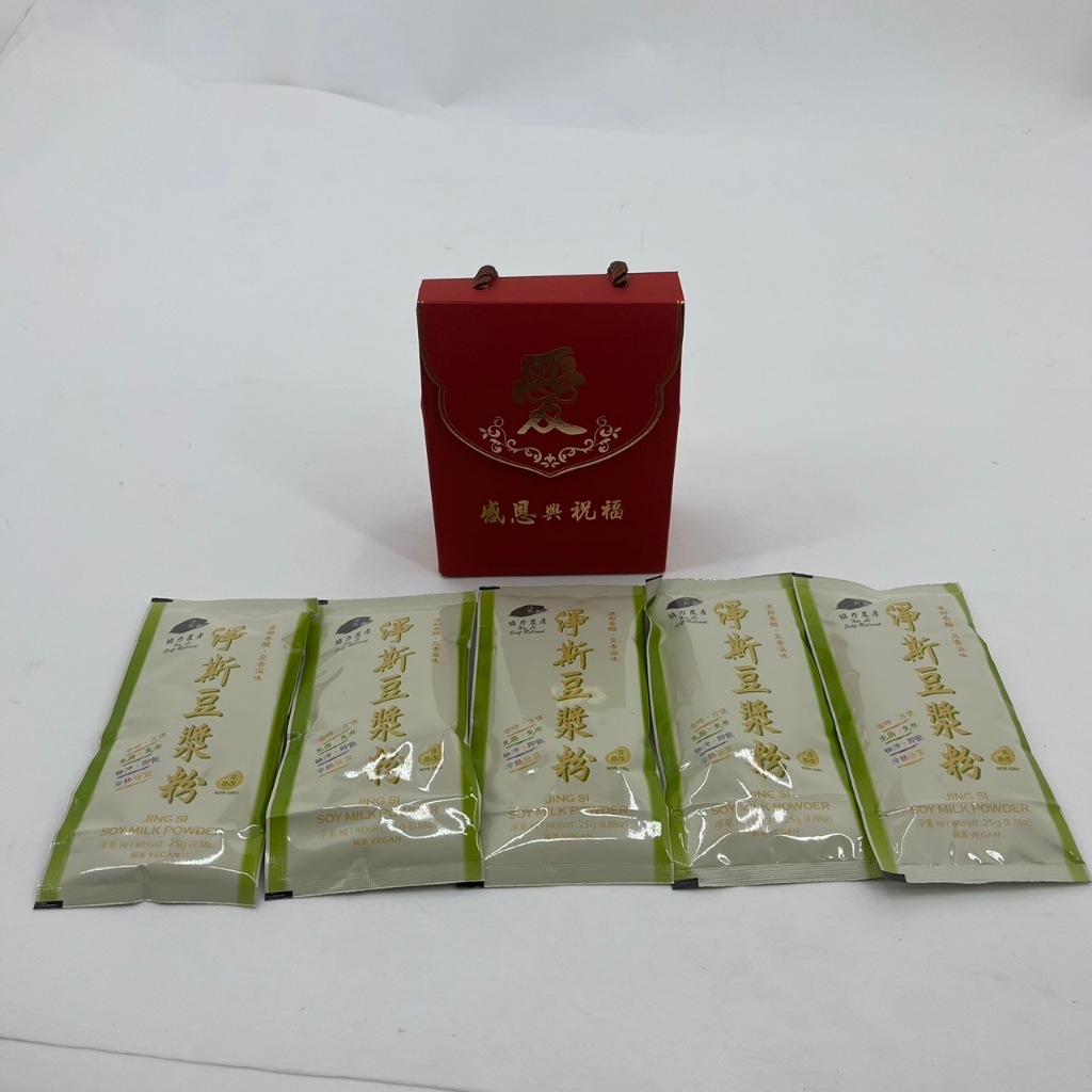 ❮全新❯ 慈濟 新春伴手禮 淨斯穀粉 Jing Si Soy Milk Powder 淨斯豆漿粉隨身包 25g x 5入