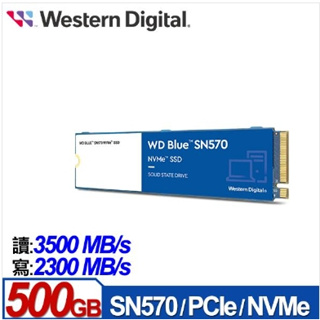 WD 藍標 SN570 500GB NVMe M.2 PCIe SSD
