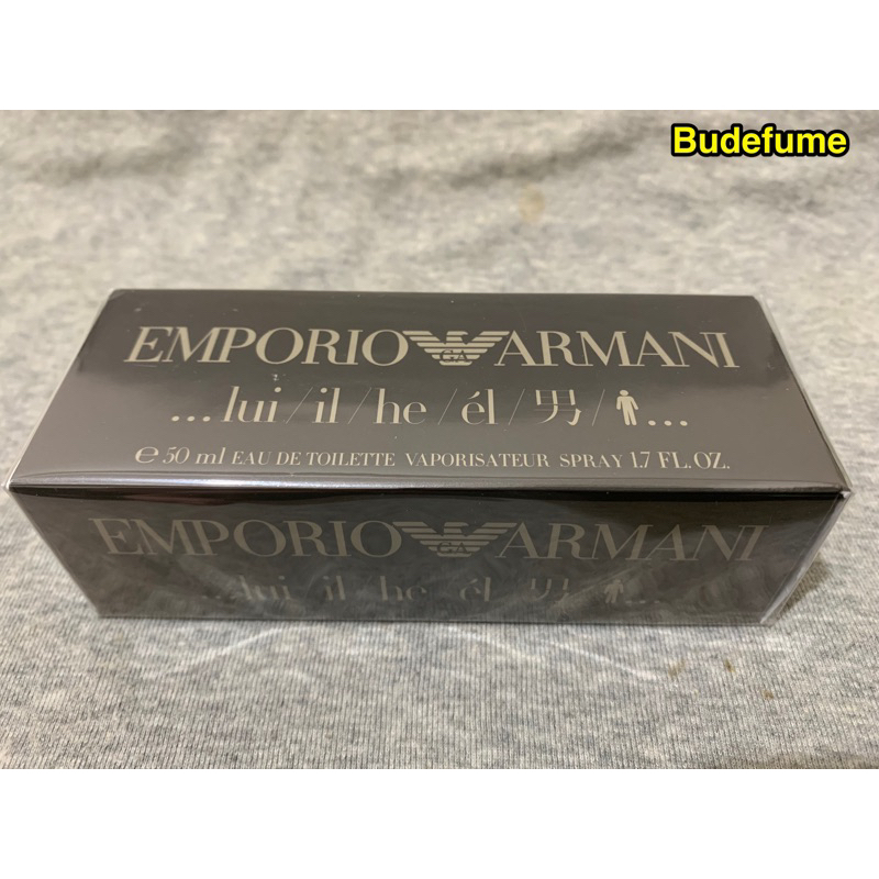 Emporio Armani He/Lui 亞曼尼他男性淡香水50ml/100ml