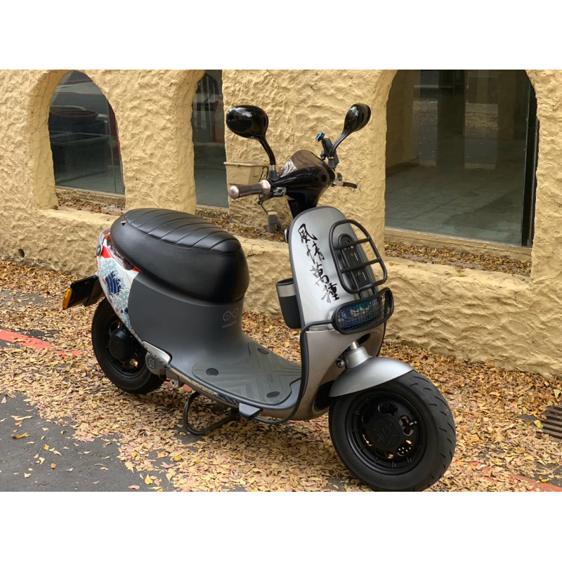 Gogoro 1Plus 高階版本 絕版精品改裝 #太陽旗#浮世繪